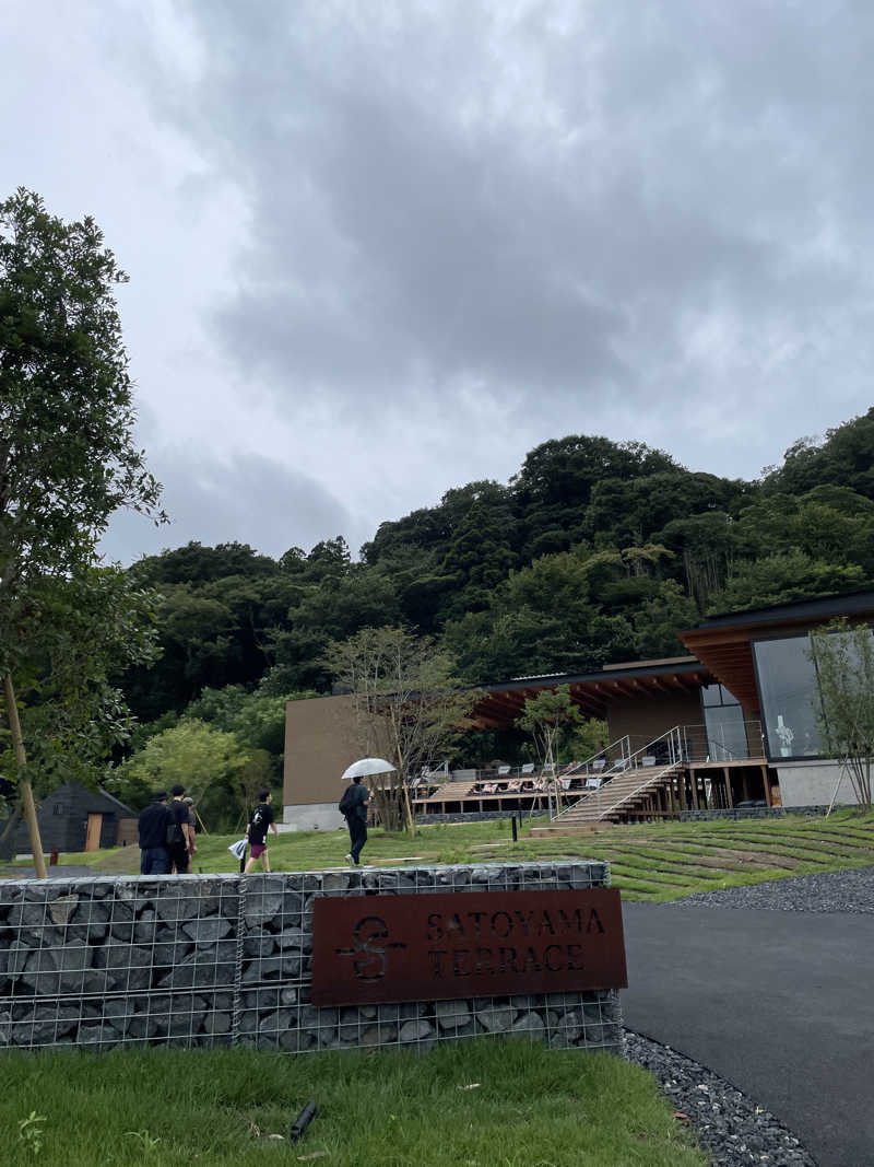 ゆっけさんのSATOYAMA TERRACEのサ活写真