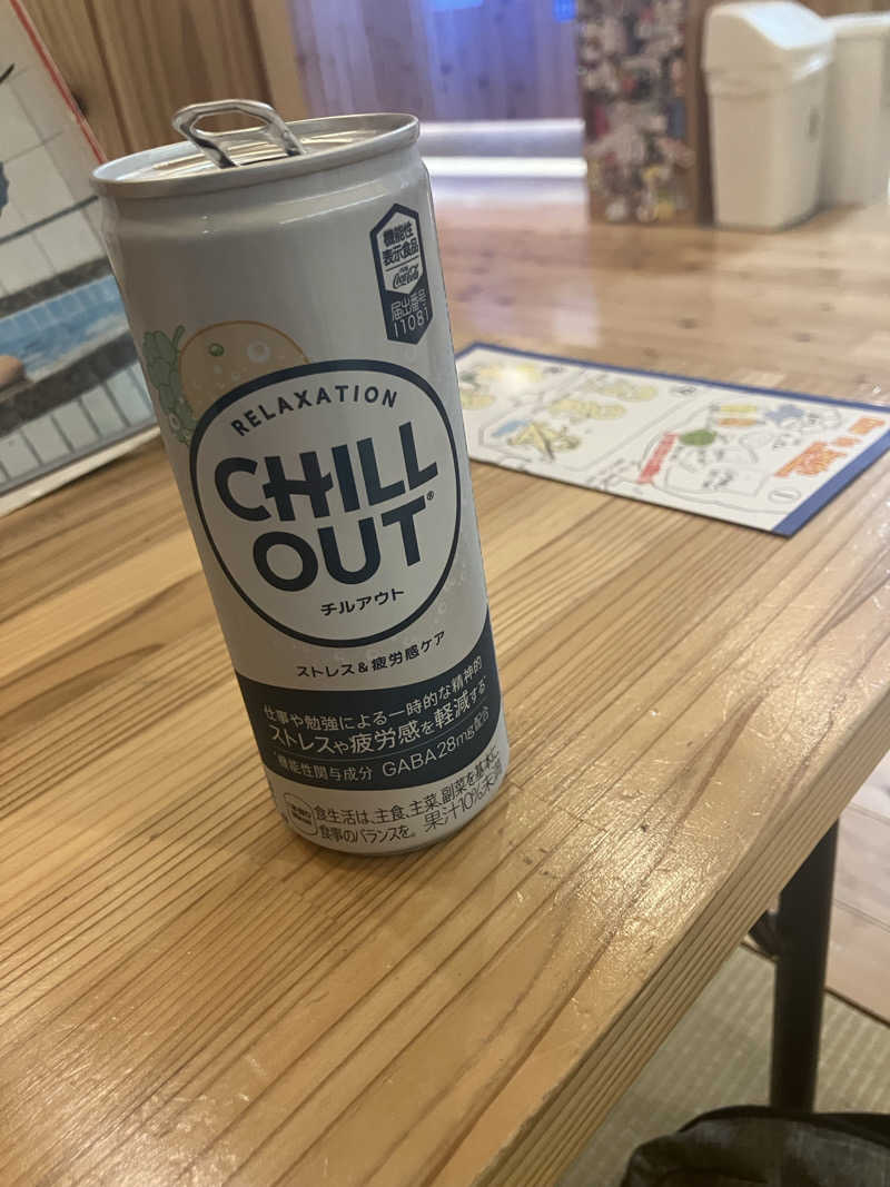 yskさんの入船温泉のサ活写真