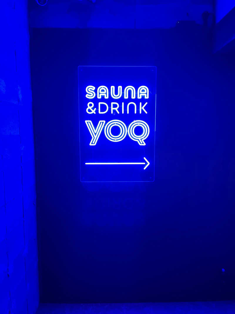 TANACHO 999さんのSauna&Drink YOQのサ活写真