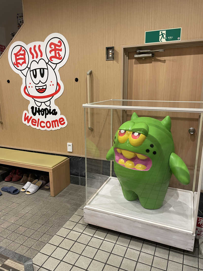 TANACHO 999さんのユートピア白玉温泉のサ活写真