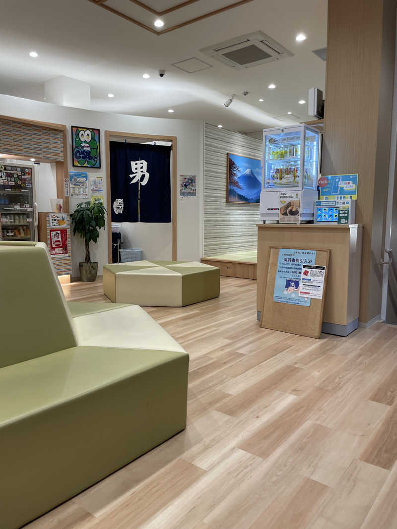 TANACHO 999さんのユートピア白玉温泉のサ活写真