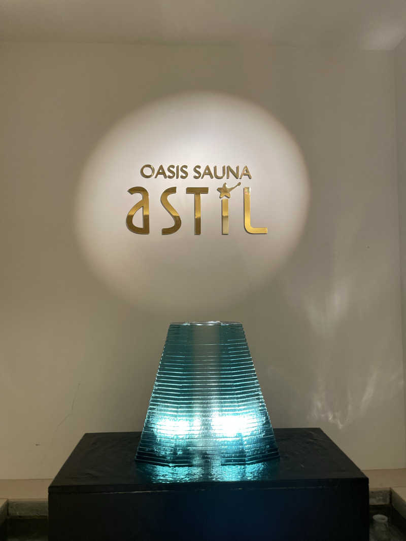 TANACHO 999さんのオアシスサウナ アスティルのサ活写真