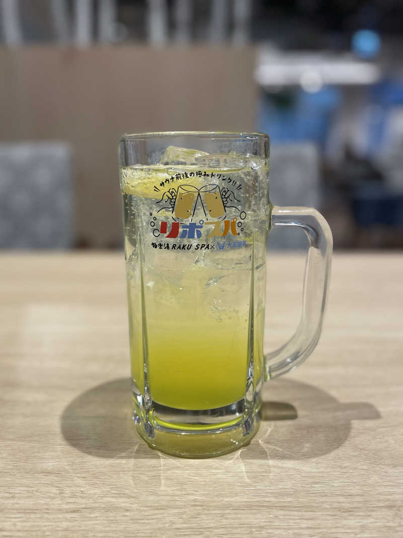 TANACHO 999さんのRAKU SPA Station 武蔵小金井のサ活写真