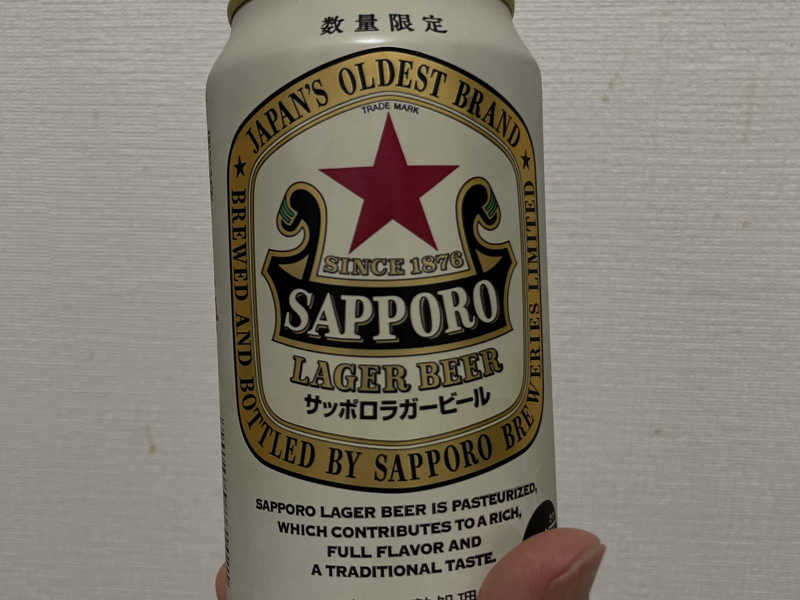 サッポロ赤星350ml缶