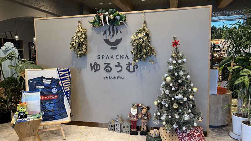 みかんさんのSPA&ごはん ゆるうむ yuluumuのサ活写真