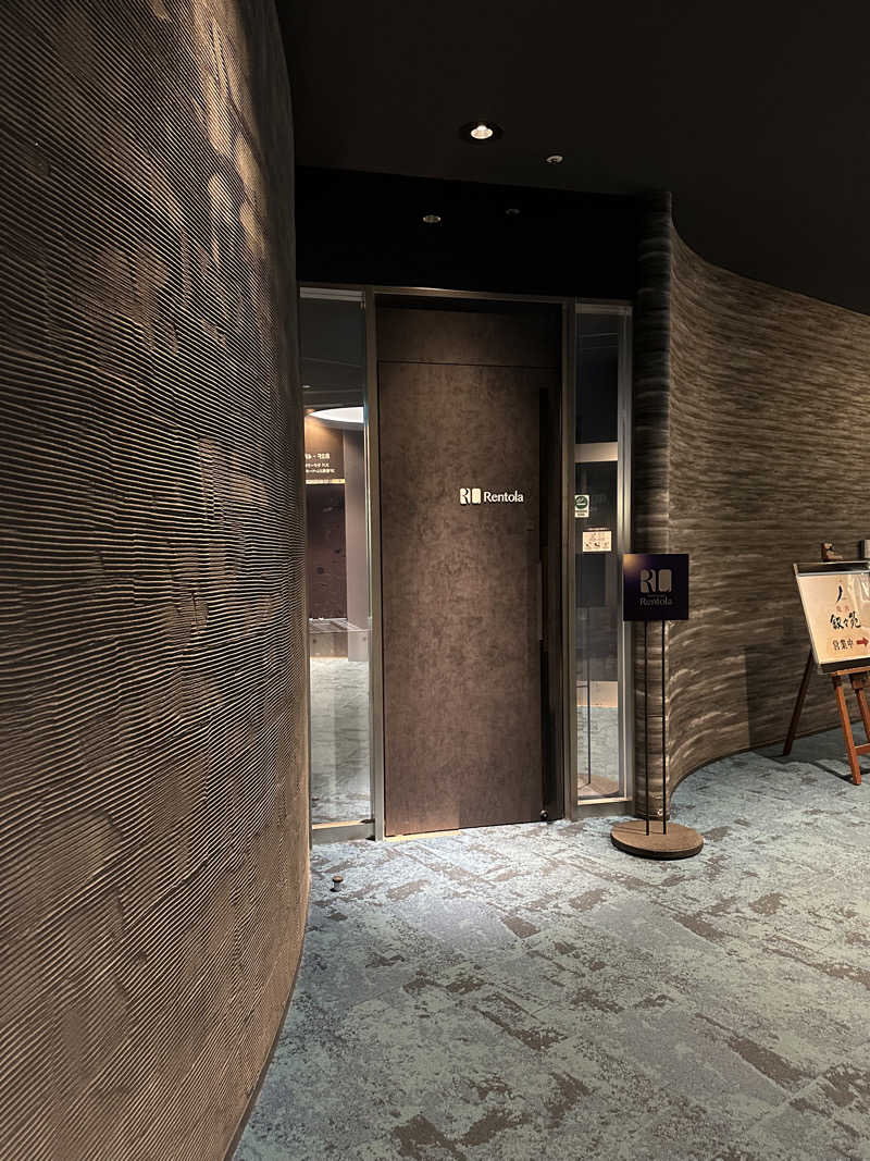 naさんのSauna Lounge Rentola レントラのサ活写真