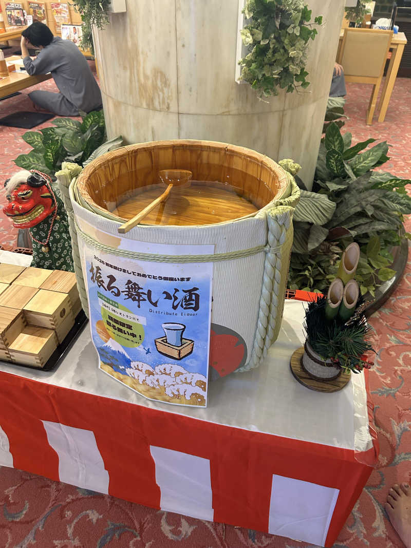 サウナ係長さんのサウナ&スパ カプセルホテル 大東洋のサ活写真