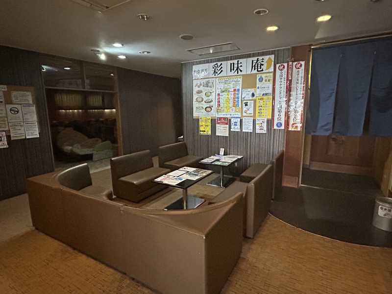 サウナ係長さんのスパリゾート オアシス御殿場のサ活写真