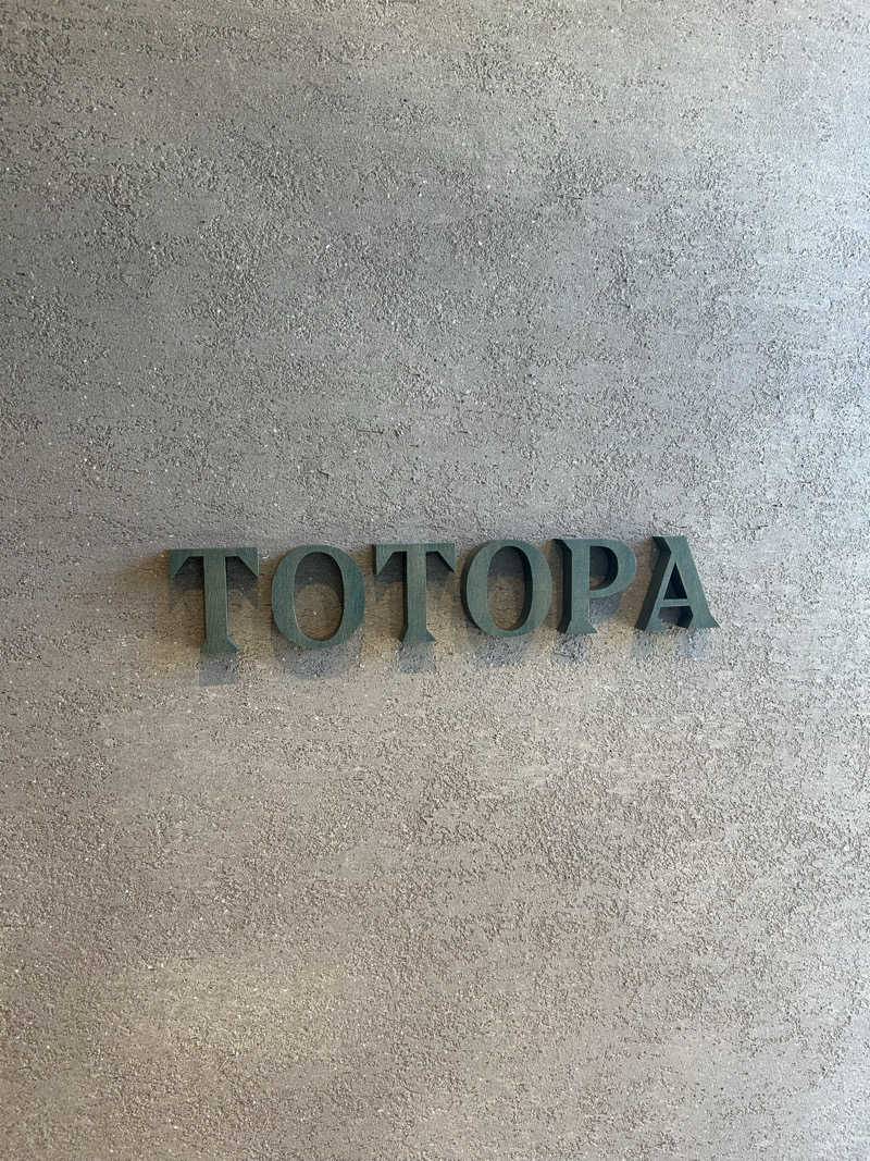 サウナ係長さんのTOTOPA 都立明治公園店のサ活写真