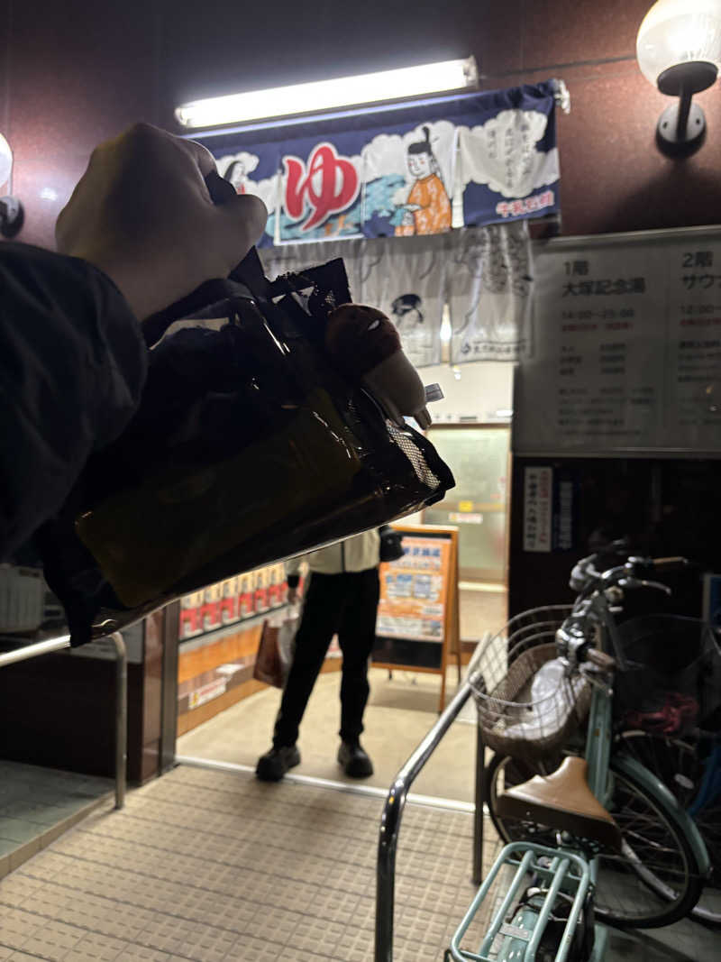 esein jrさんのサウナニュー大塚のサ活写真