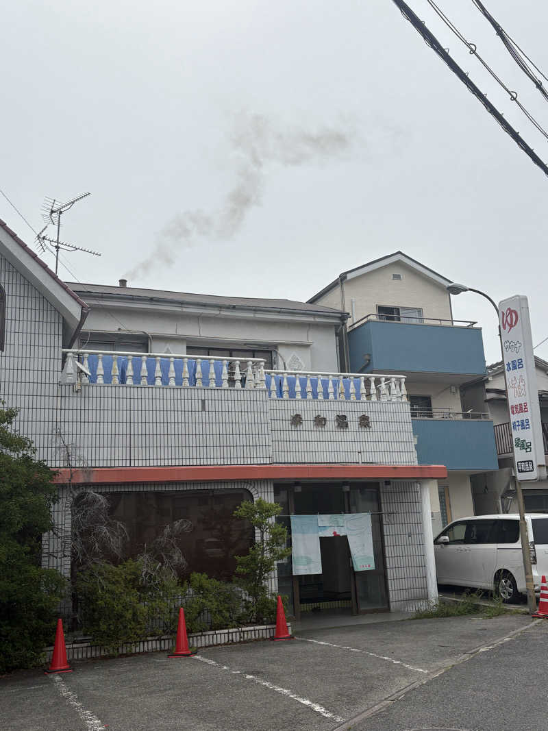 岡田 英明さんの平和温泉のサ活写真