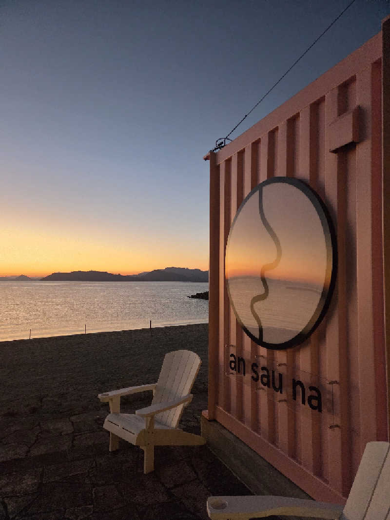 過激派さんのan saunaのサ活写真