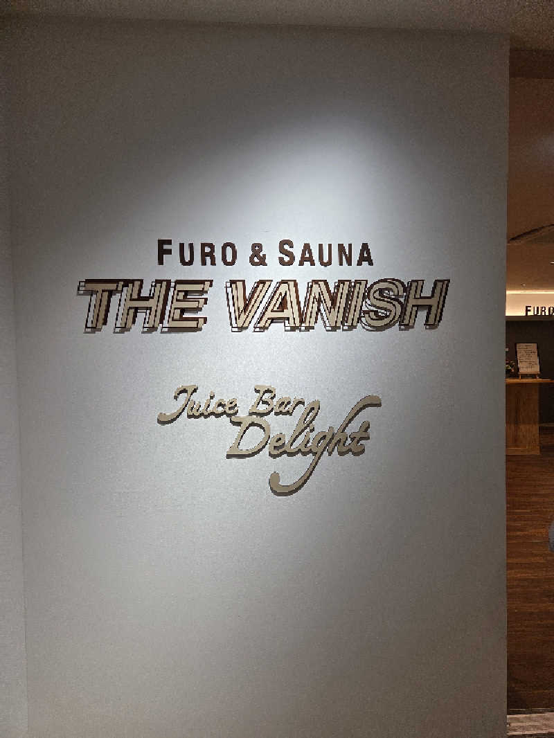 過激派さんのTHE VANISHのサ活写真