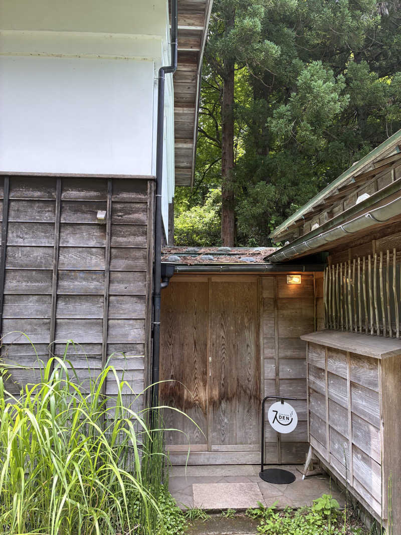 くまたろうさんのOJIYA SAUNA DENのサ活写真