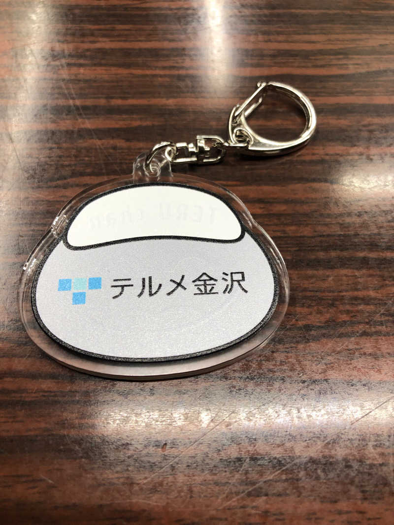 にしやんさんの天然温泉リラックスパーク テルメ金沢のサ活写真