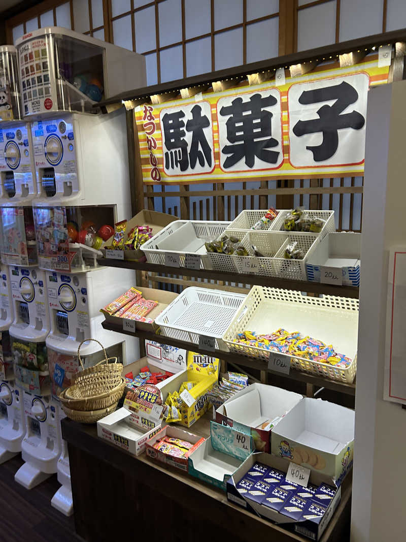 ラッコチャンスさんの高原鉱泉のサ活写真