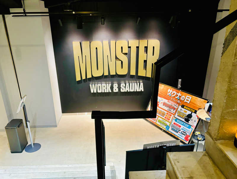 UmitoさんのMONSTER WORK & SAUNAのサ活写真