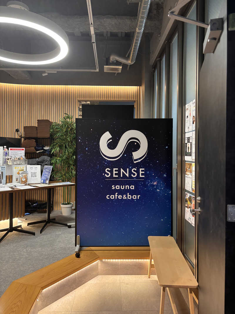 UmitoさんのSENSE saunaのサ活写真