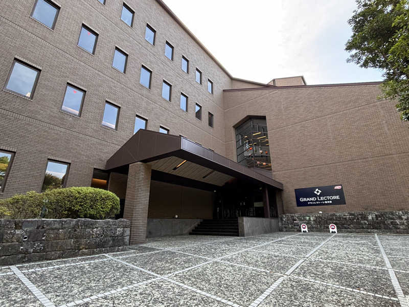 Umitoさんのグランレクトーレ湯河原(TKP HOTEL&RESORT)のサ活写真