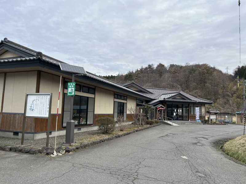 小松さんのかしわ温泉のサ活写真