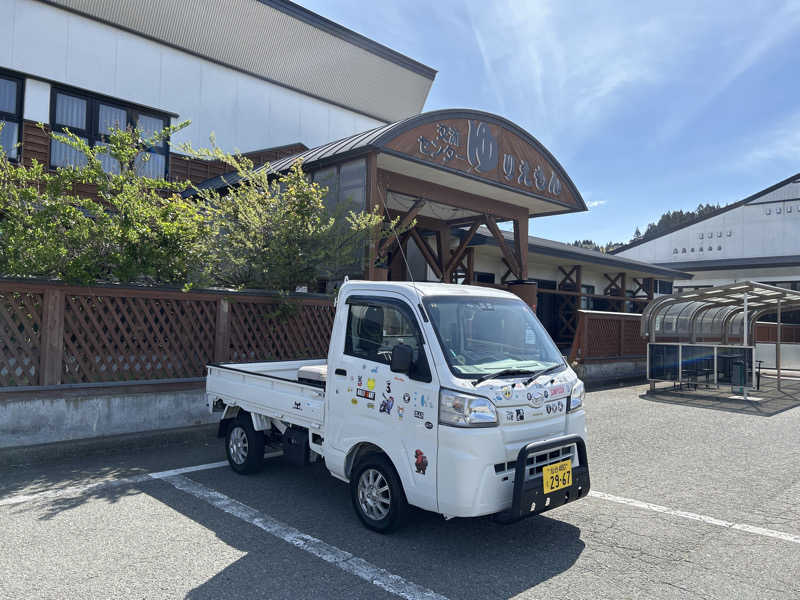 小松さんの由利の里交流センター ゆりえもんのサ活写真