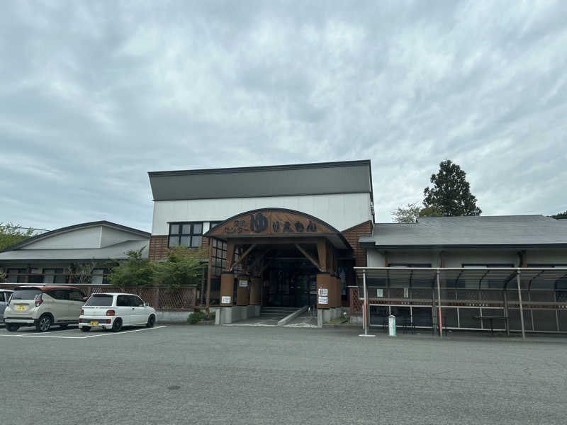 小松さんの由利の里交流センター ゆりえもんのサ活写真