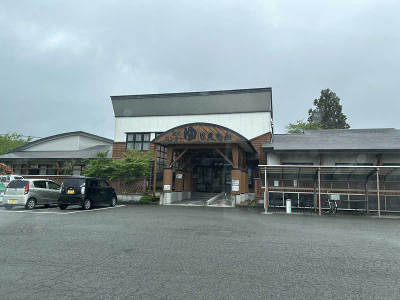 小松さんの由利の里交流センター ゆりえもんのサ活写真