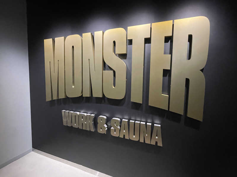 天さんのMONSTER WORK & SAUNAのサ活写真