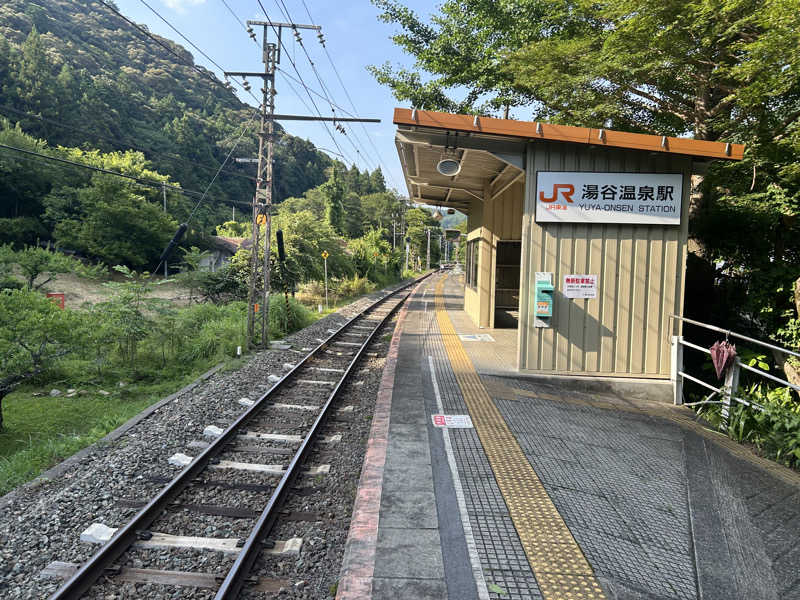 ひろきさんの鳳来ゆ～ゆ～ありいなのサ活写真