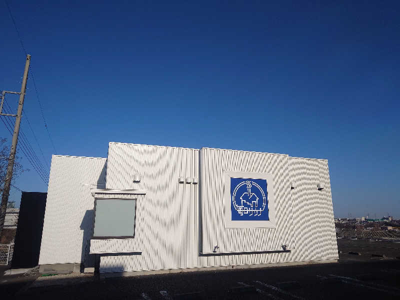 yukimi.Dさんの毎日サウナ 八王子店のサ活写真