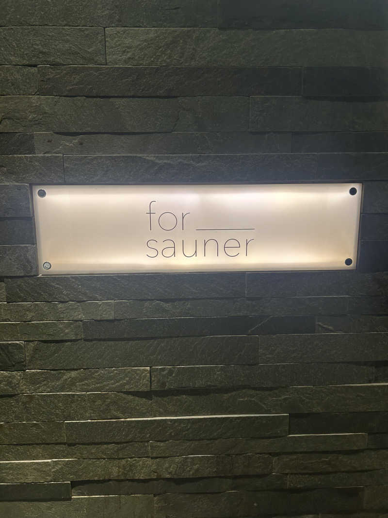 シャーロット・ステッカー・佐々木さんのfor saunerのサ活写真