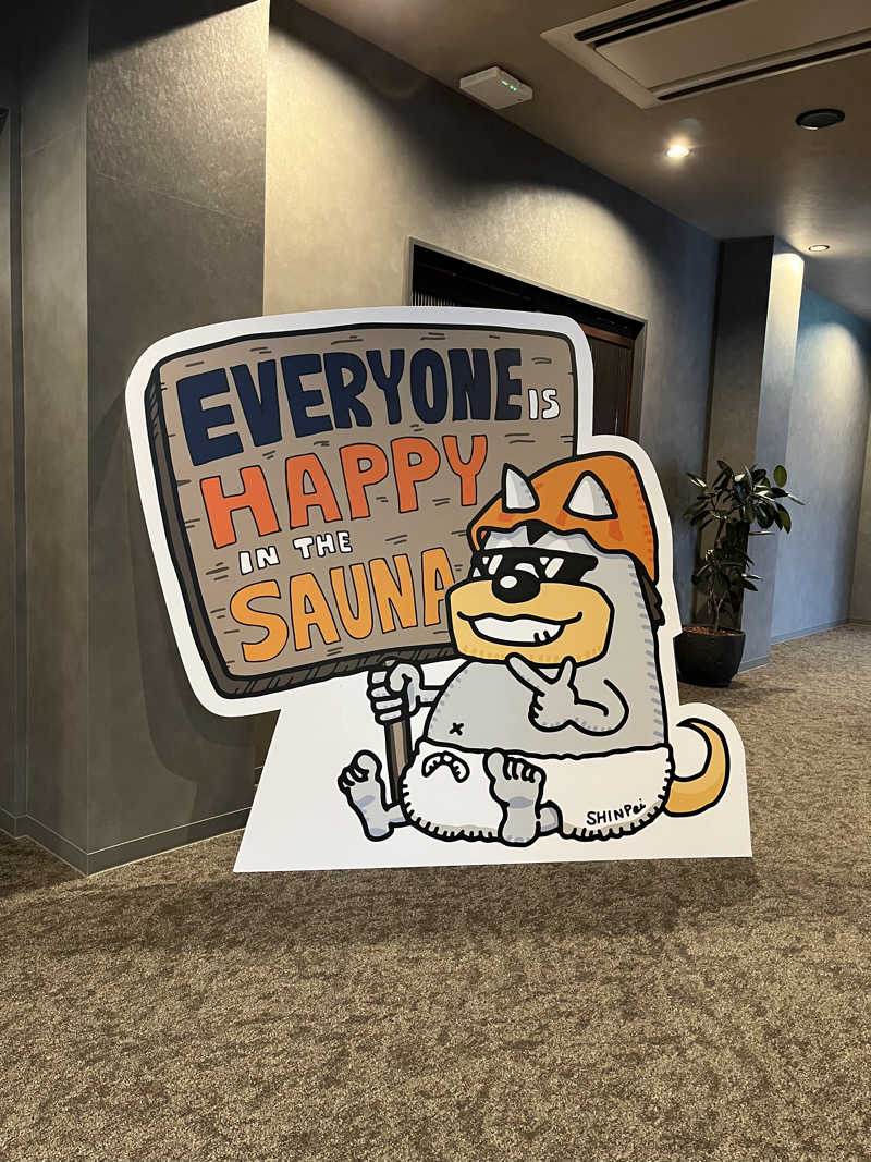 まるさんのSAUNA煌ｰKOUｰのサ活写真