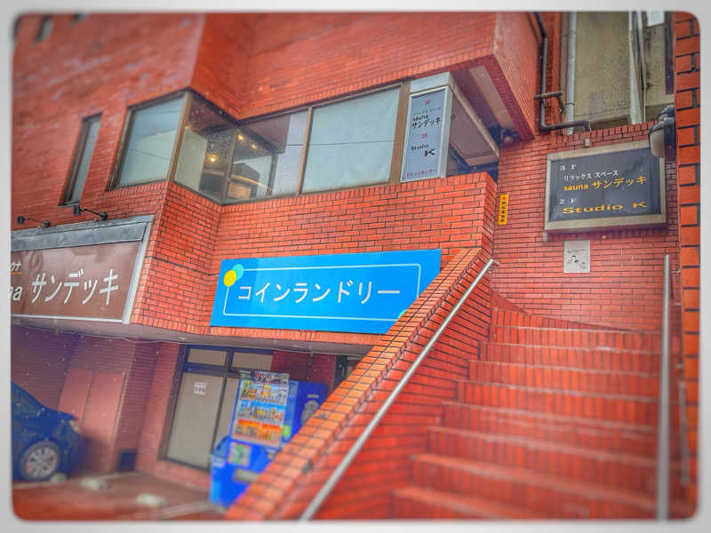 俊介さんのsaunaサンデッキのサ活写真