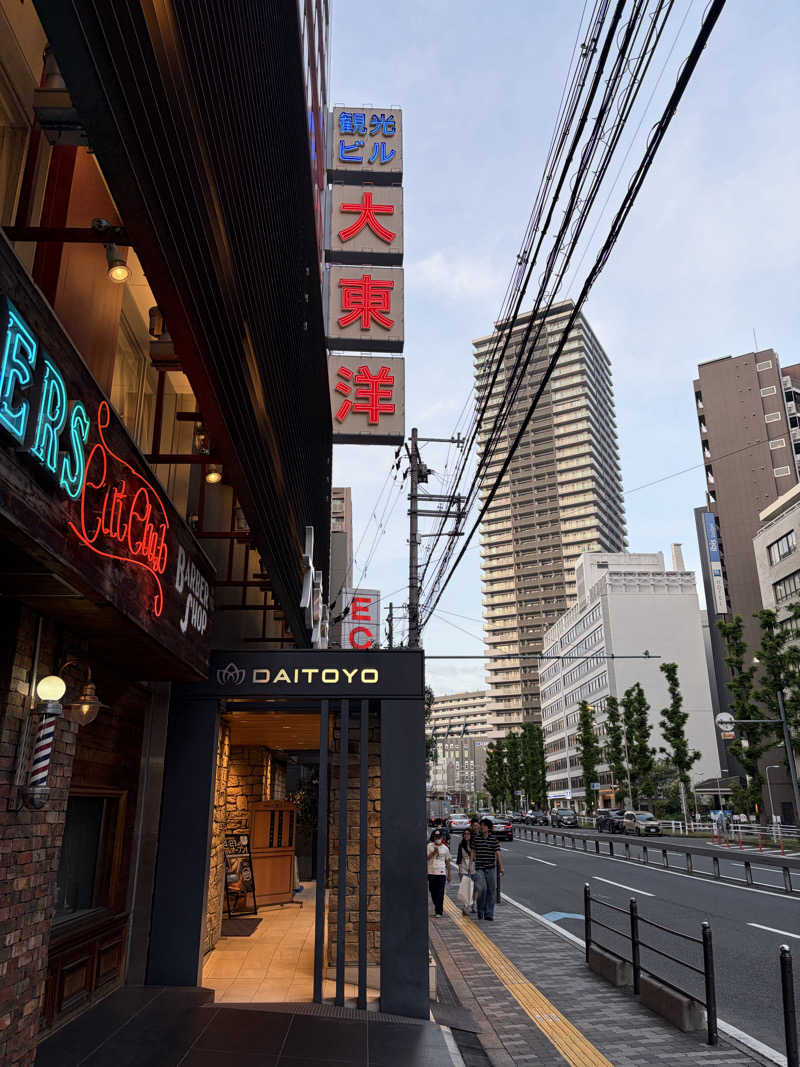 カナショーさんのサウナ&スパ カプセルホテル 大東洋のサ活写真