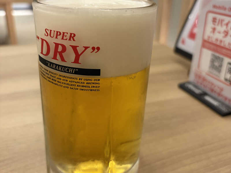 生ビール
