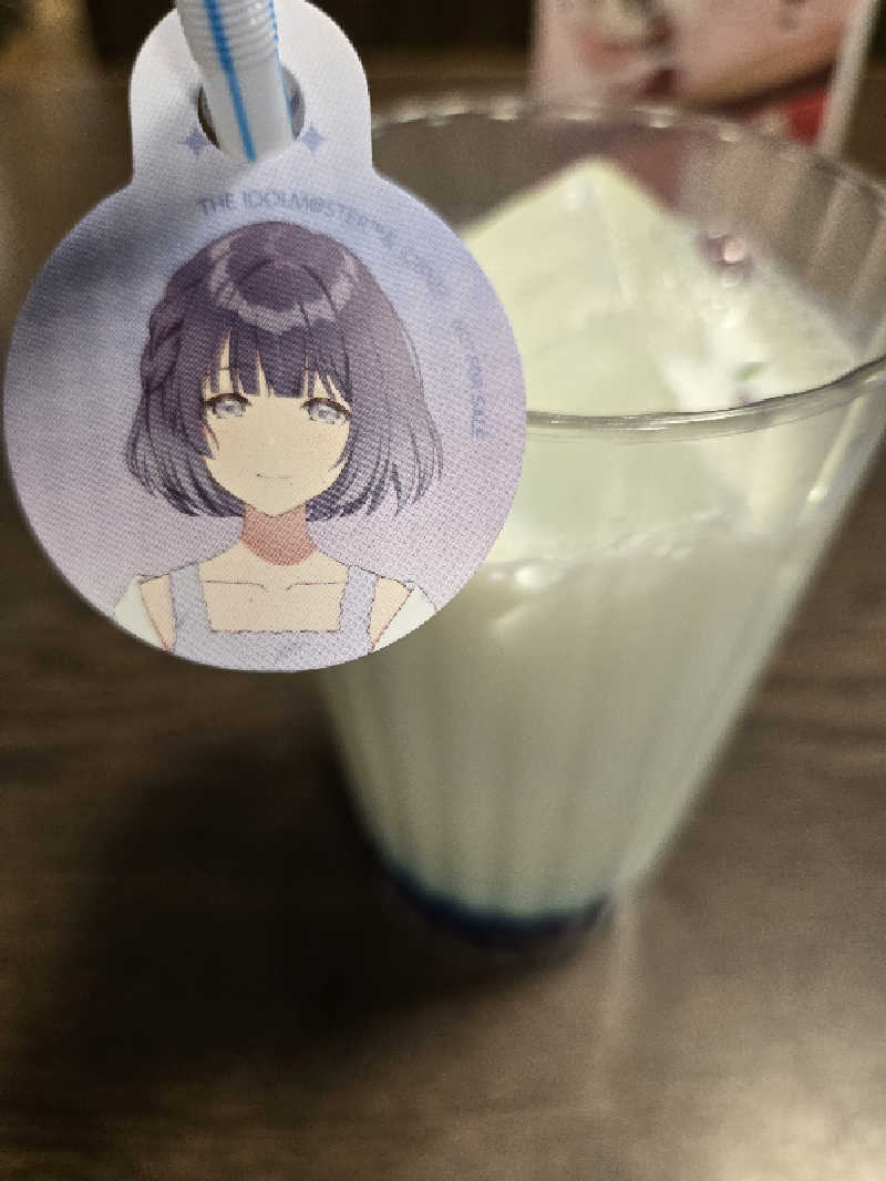 P氏さんの極楽湯 多摩センター店のサ活写真