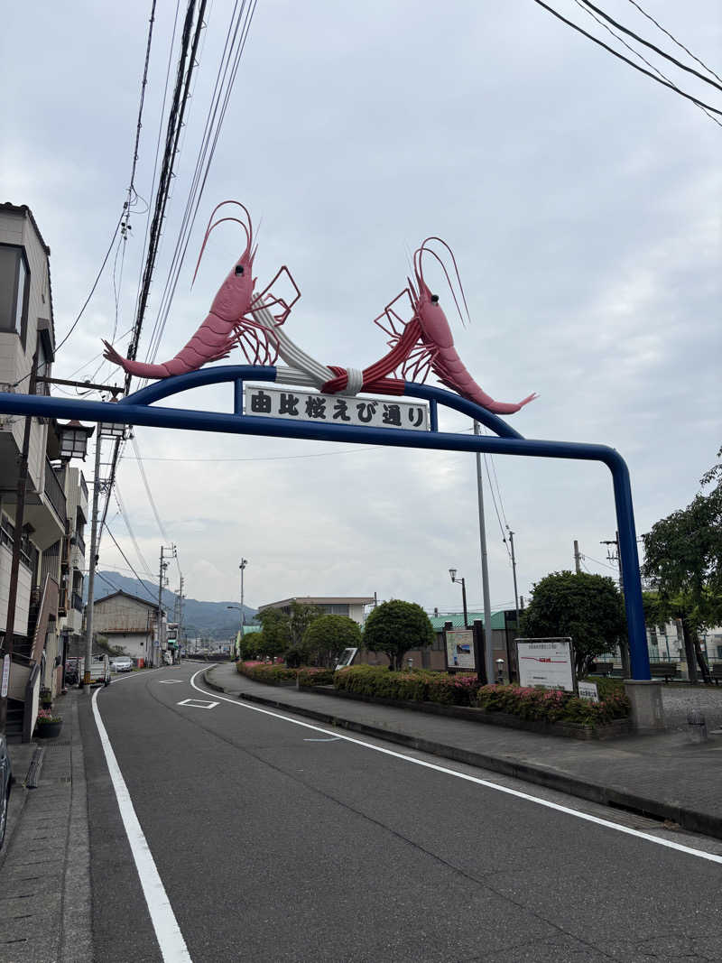 こーじさんのサウナしきじのサ活写真