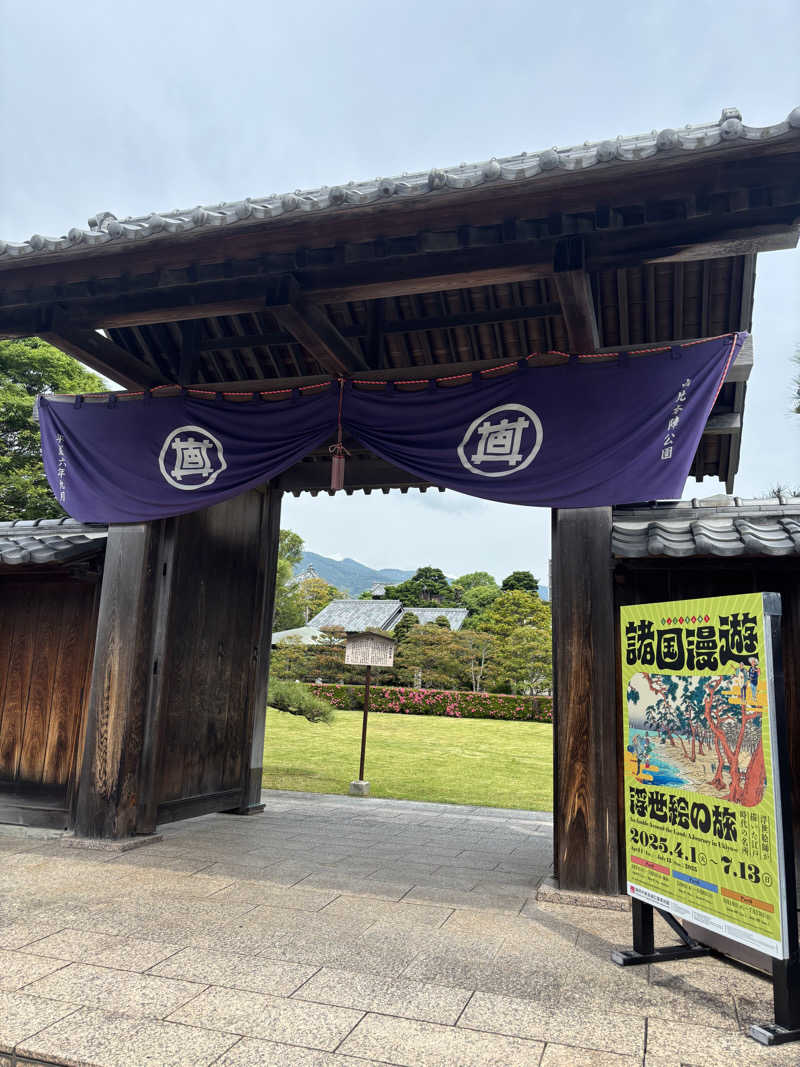 こーじさんのサウナしきじのサ活写真