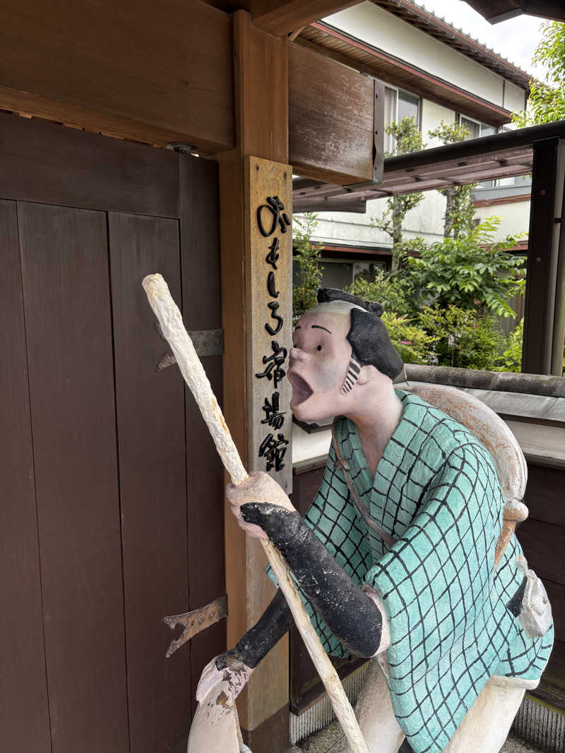 こーじさんのサウナしきじのサ活写真