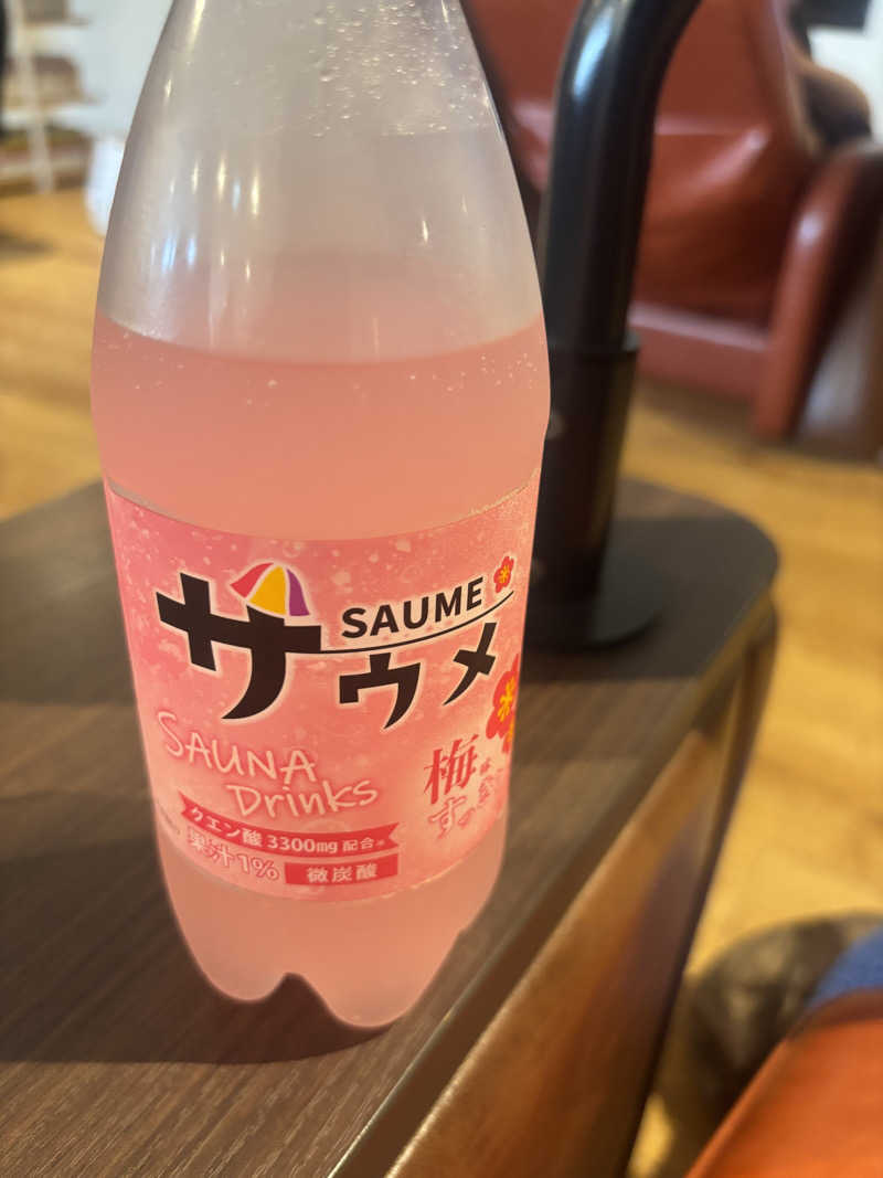 こーじさんの山梨泊まれる温泉 より道の湯のサ活写真