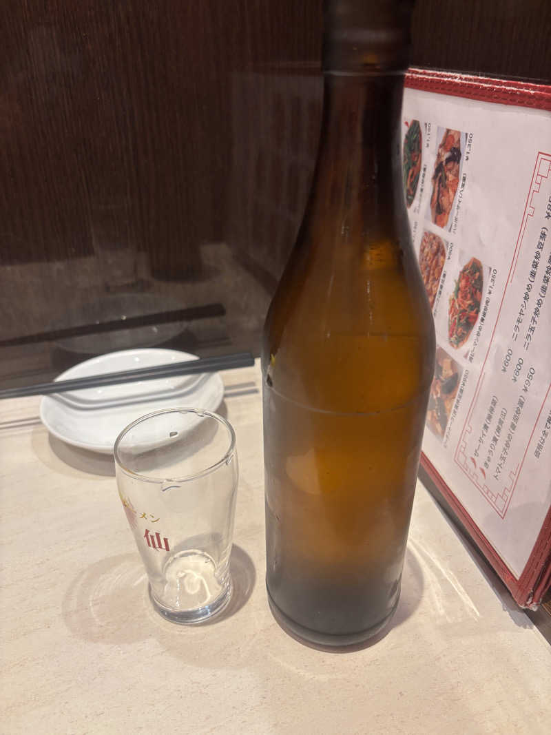 こーじさんのウェルビー今池のサ活写真