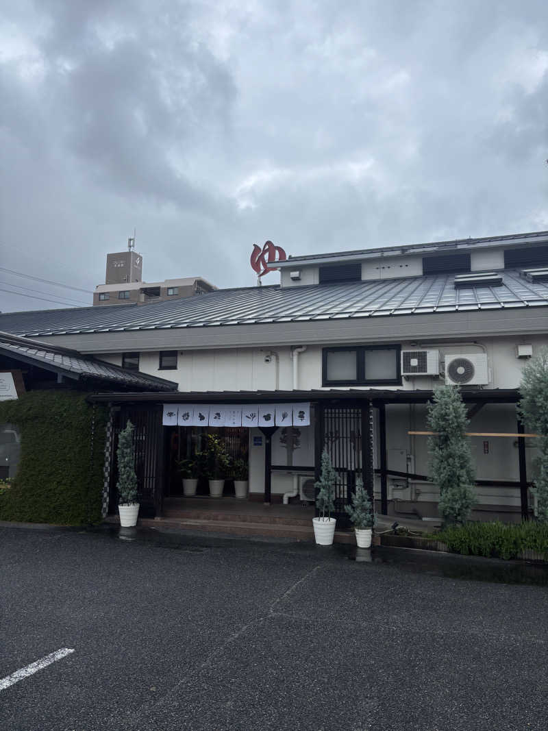 こーじさんの岐阜各務原 恵みの湯のサ活写真