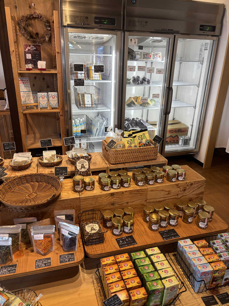 こーじさんの岐阜各務原 恵みの湯のサ活写真