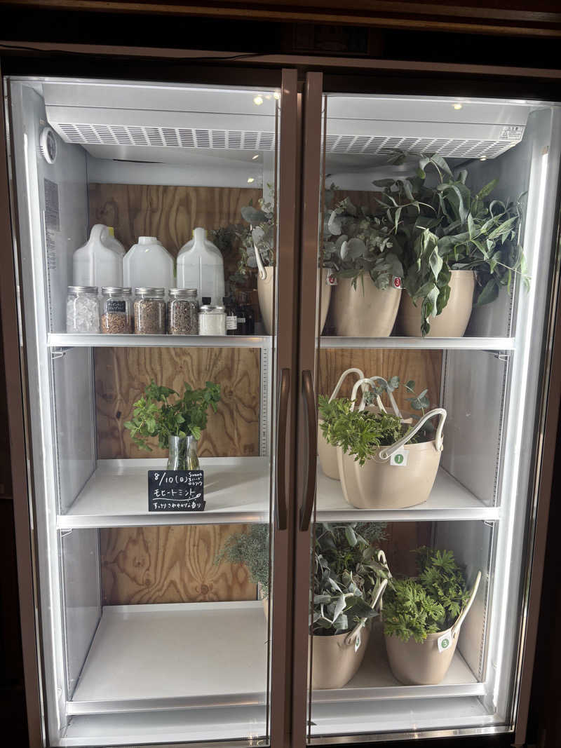 こーじさんの岐阜各務原 恵みの湯のサ活写真