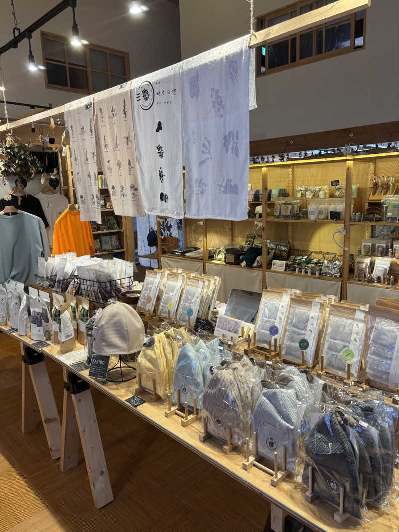 こーじさんの岐阜各務原 恵みの湯のサ活写真