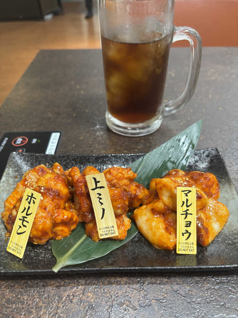 こーじさんの信州健康ランドのサ活写真