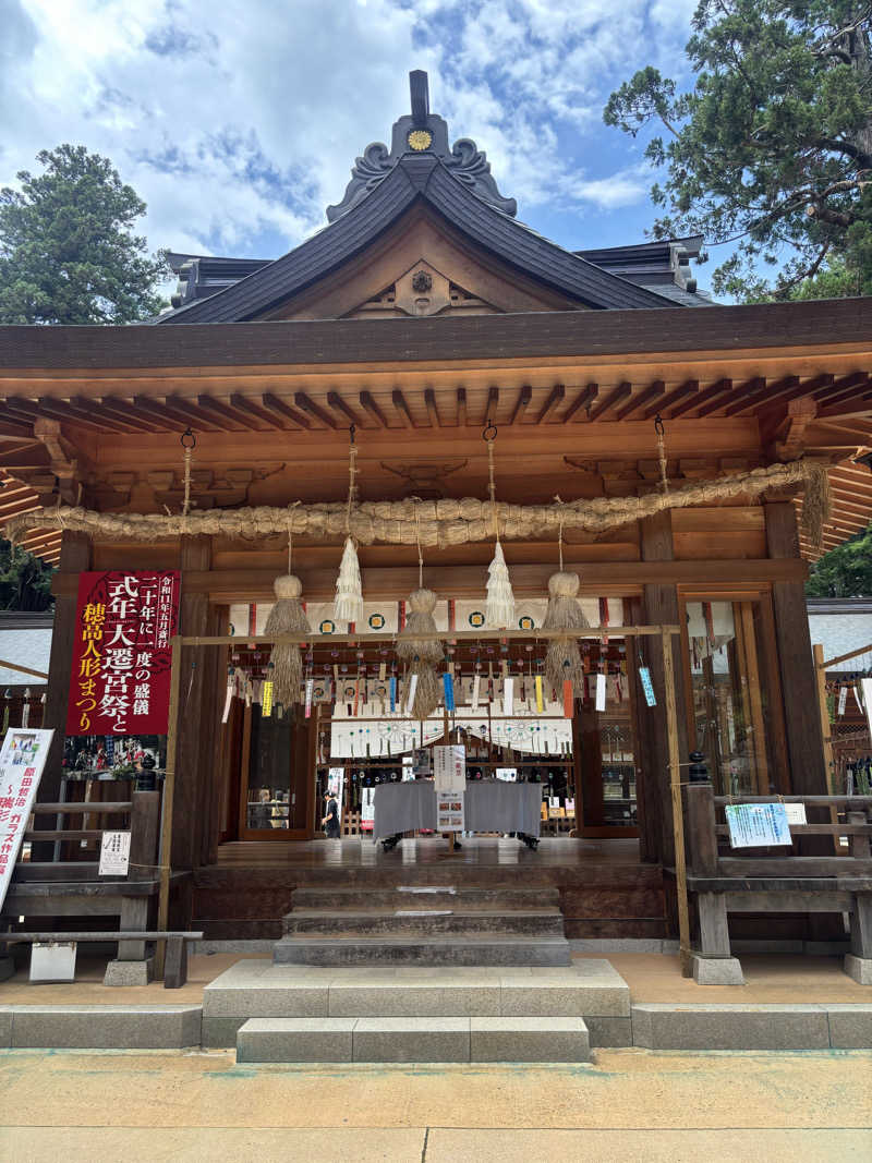 こーじさんの林檎の湯屋 おぶ～のサ活写真