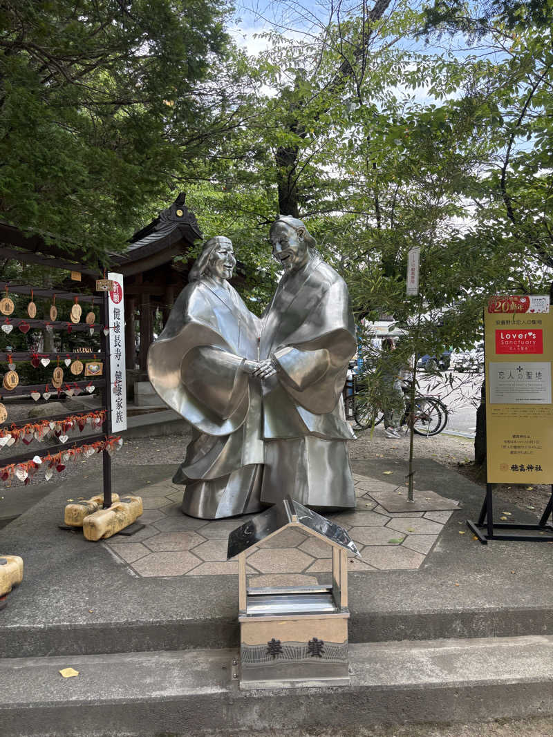 こーじさんの林檎の湯屋 おぶ～のサ活写真