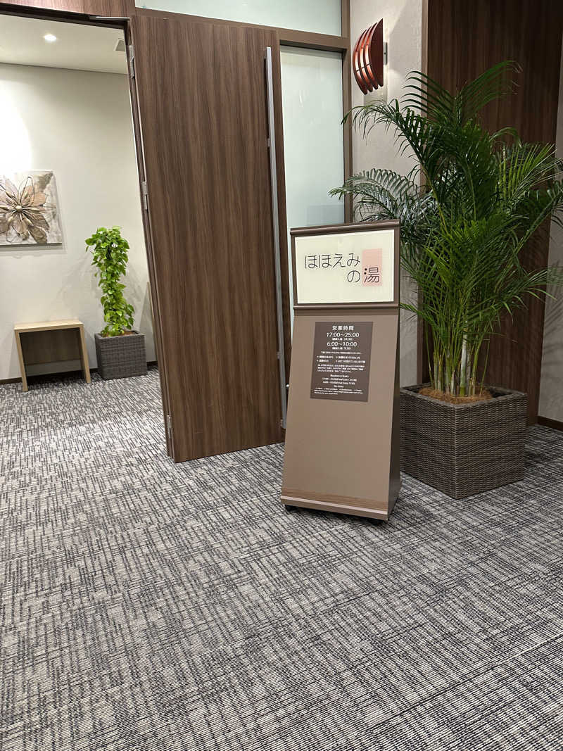 しえろん🤰🌱さんのホテル エミオン 東京ベイのサ活写真