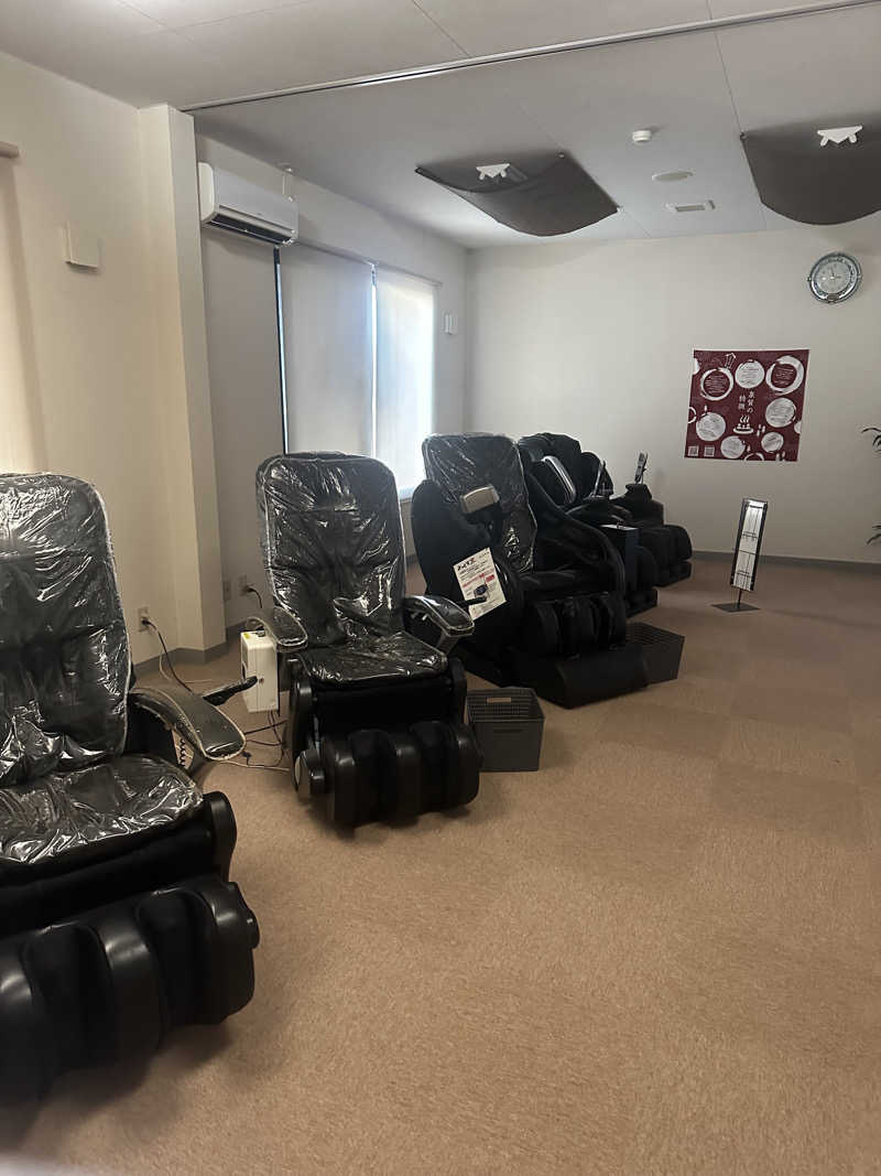 しえろん🤰🌱さんの那珂川温泉 皆幸乃湯・ホテルアライのサ活写真